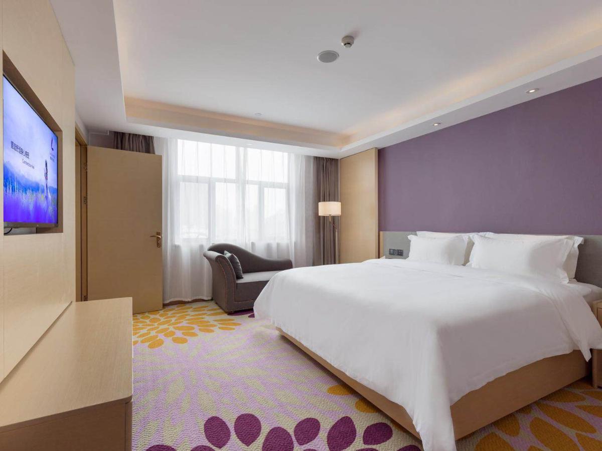 Lavande Hotel  Canton Extérieur photo